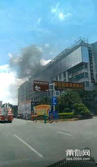 今日莆田火灾爆料信息,悲剧发生，全力救援中  第3张