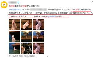 最新爆料专场视频在线观看,专场视频在线观看，精彩内容抢先看！  第3张