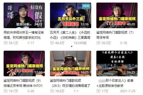 扶绥新闻爆料事件最新情况,最新进展及影响揭秘 第1张 扶绥新闻爆料事件最新情况,最新进展及影响揭秘 第1张