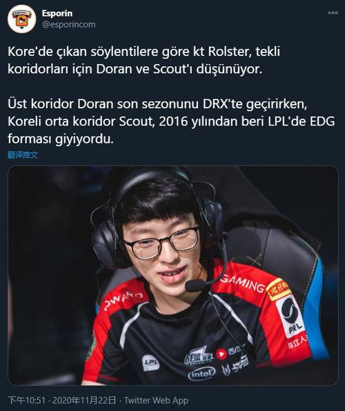 scout最新爆料,揭秘明星幕后故事与真实情感  第2张