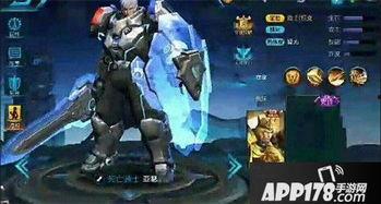 王者爆料皮肤名单最新,最新皮肤名单大揭秘，精彩不容错过！  第3张