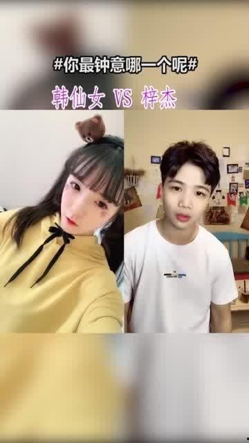 韩仙女在线观看,揭秘网络红人的魅力之旅