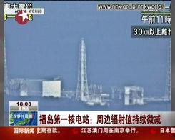 邳州八卦爆料案件视频最新,揭秘背后惊人真相 第1张 邳州八卦爆料案件视频最新,揭秘背后惊人真相 第1张